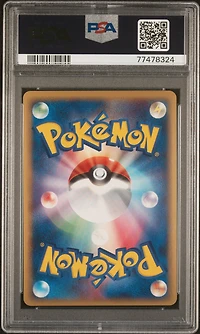 2006 Pokemon Japanese Promo 129 Deoxys-holo Spring Battle Road PSA 9
