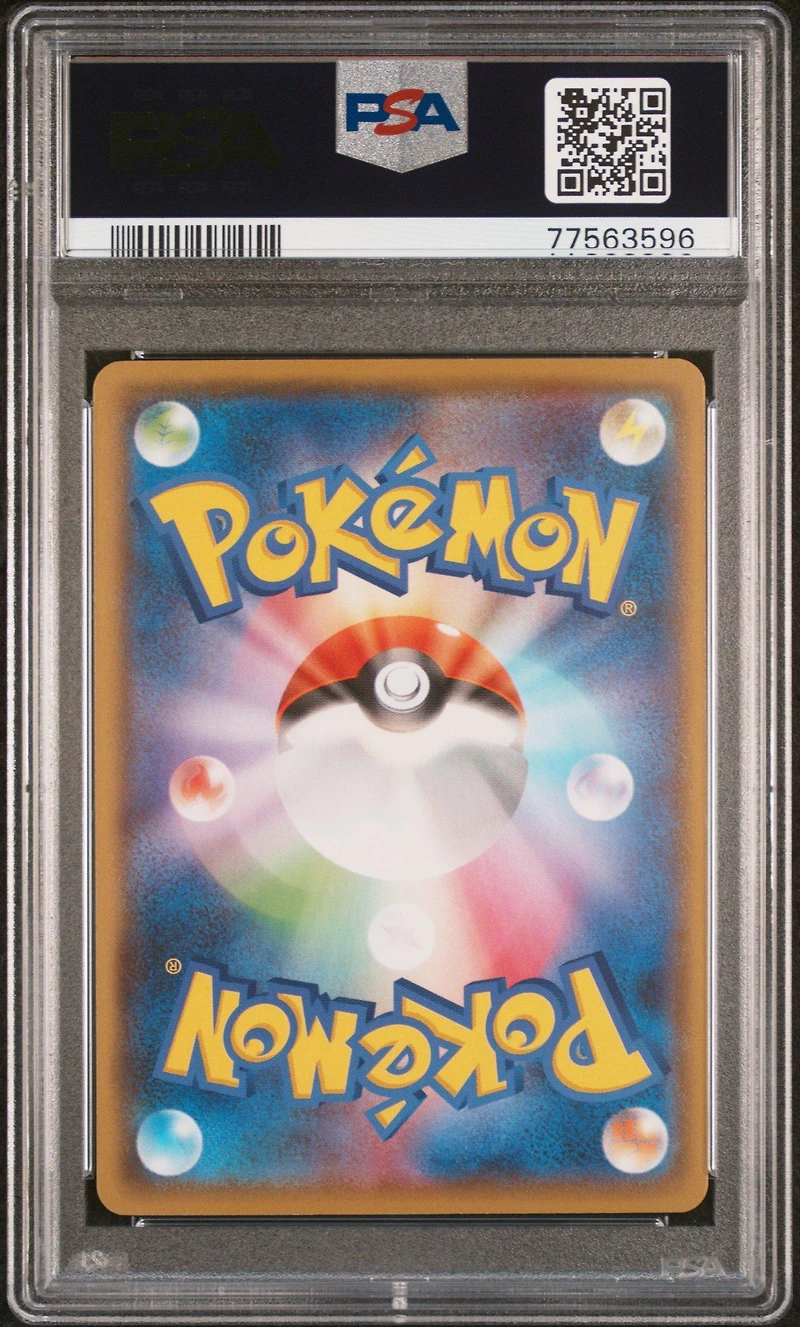 2021 Pokemon Asia 25th Anniversary Promo 014 Poke Kid Golden Box-japanese PSA 10