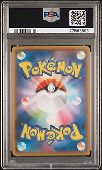 2021 Pokemon Asia 25th Anniversary Promo 014 Poke Kid Golden Box-japanese PSA 10