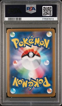 2023 Pokemon Japanese Sv2a-pokemon 151 002 Ivysaur Reverse Holo PSA 9