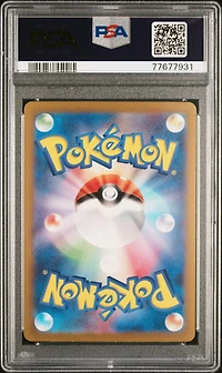 2023 Pokemon Japanese Sv2a-pokemon 151 Giovanni's Charisma PSA
