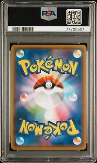 2018 Pokemon Japanese Sm Promo 257 Latios Pokemon Card Gym PSA 10