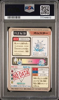 1997 Pocket Monsters Carddass 139 Omastar-prism PSA 9