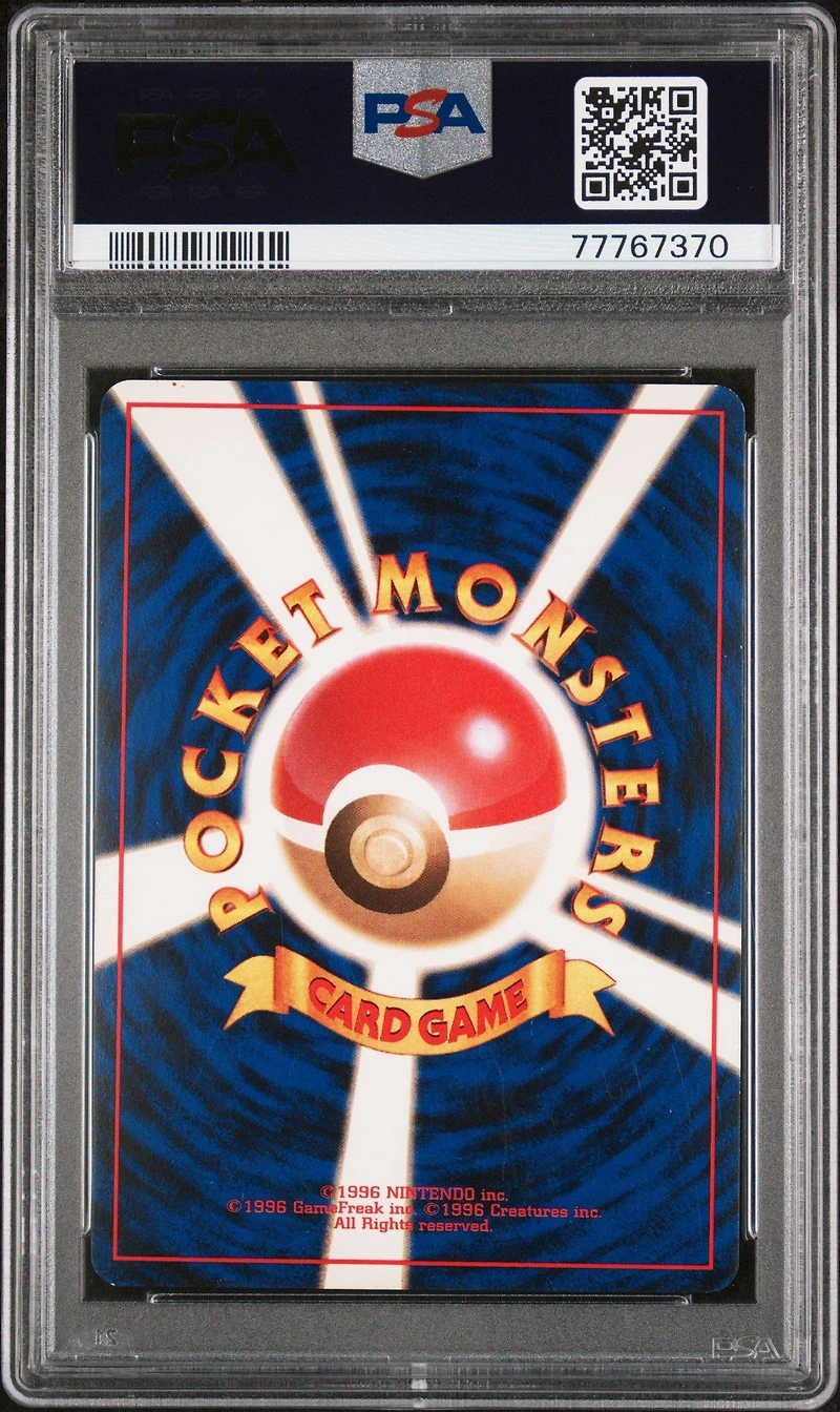 1999 Pokemon Japanese Gym 2 146 Blaine's Moltres-holo PSA