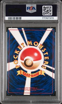 1999 Pokemon Japanese Gym 2 146 Blaine's Moltres-holo PSA
