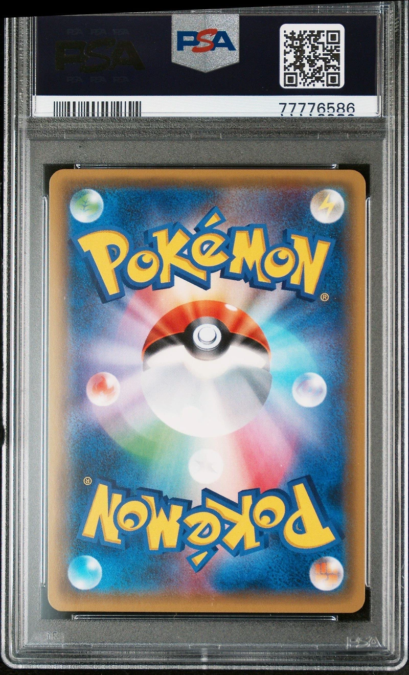 2017 Pokemon Japanese The Best Of Xy 062 Lucario Ex PSA