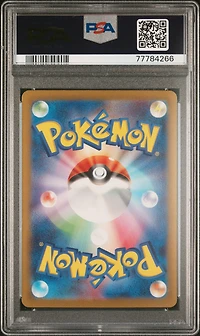 2023 Pokemon Japanese Sv2a-pokemon 151 Charizard Ex PSA 10