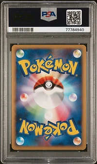 2008 Pokemon Japanese Bonds To The End Of Time 007 Roserade Gl PSA 10