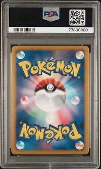 2013 Pokemon Japanese Black & White Megalo Cannon 079 Full Art/jirachi Ex 1st Edition PSA 10