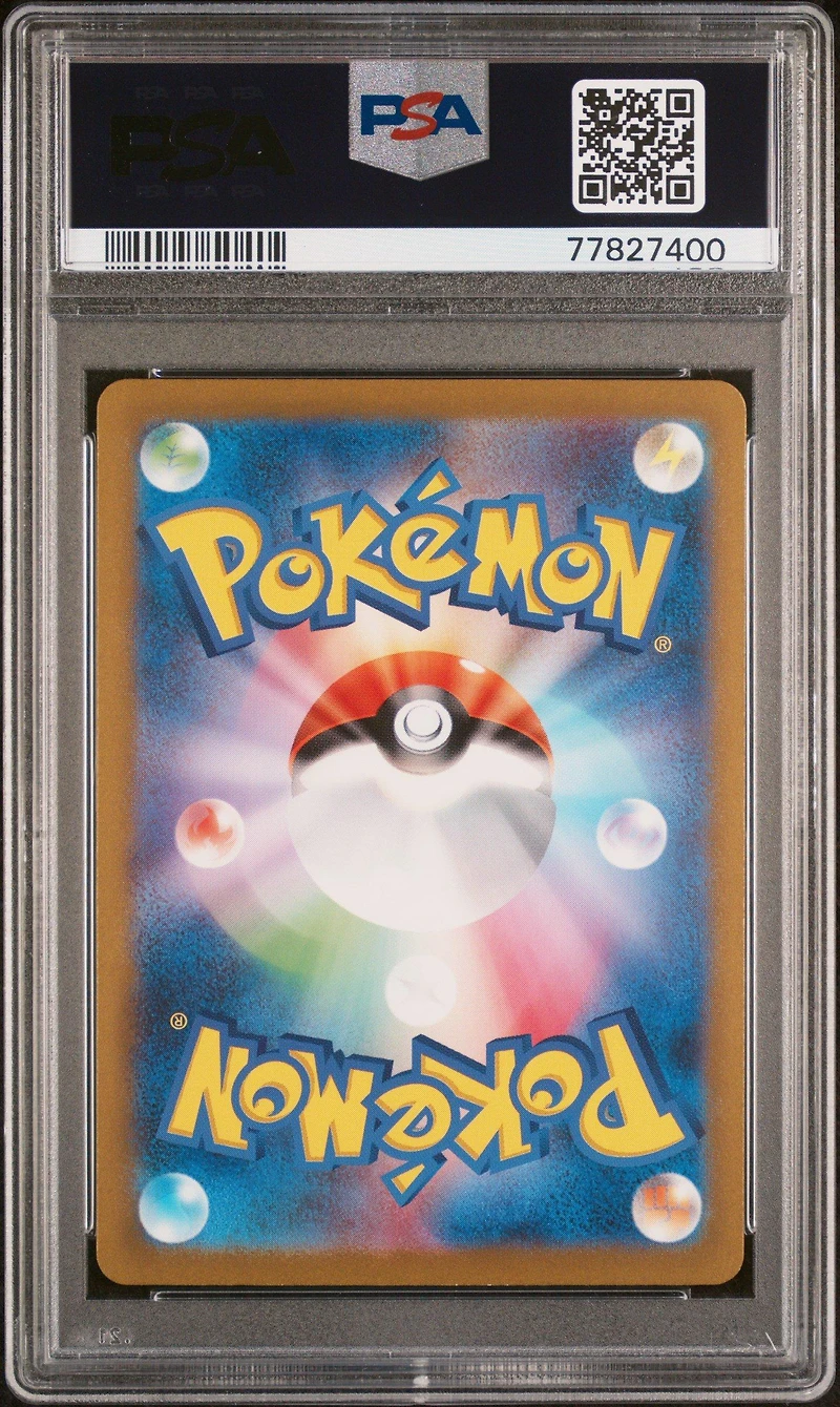2023 Pokemon Japanese Sv2a-pokemon 151 168 Charmander Art Rare PSA