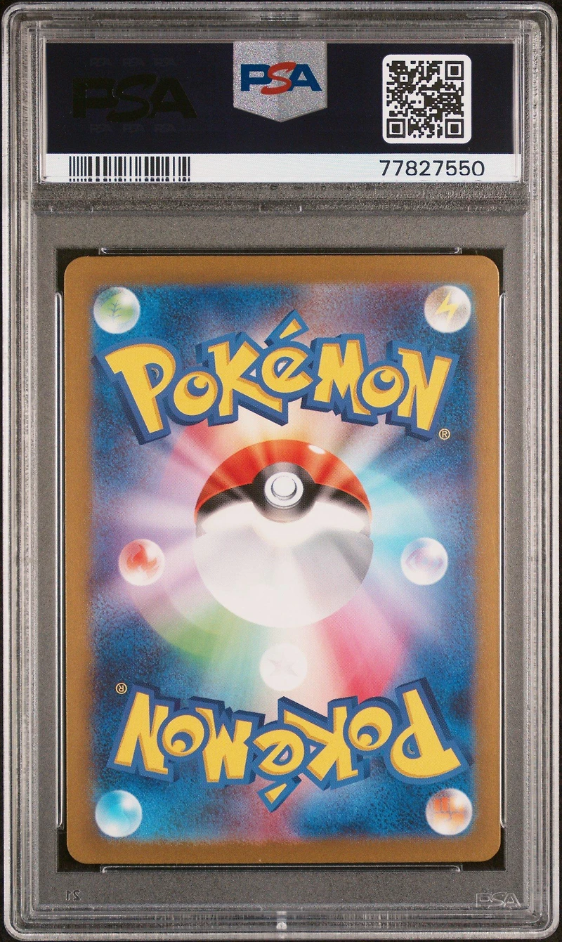 2023 Pokemon Japanese Sv2a-pokemon 151 142 Aerodactyl PSA 10