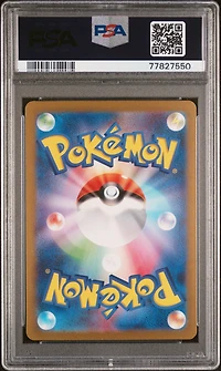2023 Pokemon Japanese Sv2a-pokemon 151 142 Aerodactyl PSA 10