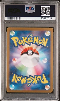 2023 Pokemon Japanese Sv2a-pokemon 151 122 Mr. Mime PSA 10