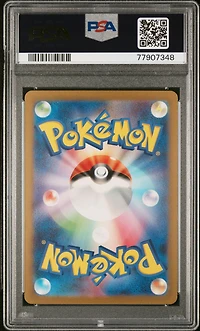 2023 Pokemon Japanese Sv2a-pokemon 151 199 Bill's Transfer Super Rare PSA