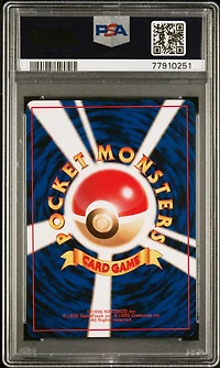 1996 Pokemon Japanese Basic 2 Ivysaur PSA