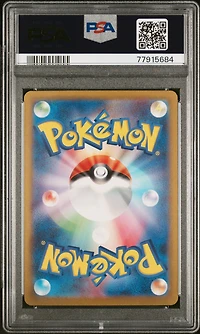 2023 Pokemon Japanese Sv2a-pokemon 151 208 Mew Ex Ultra Rare PSA