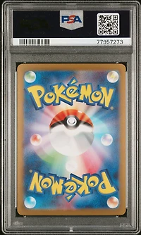 2023 Pokemon Japanese Sv2a-pokemon 151 134 Vaporeon Master Ball Reverse Holo PSA