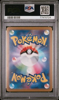 2023 Pokemon Japanese Sv2a-pokemon 151 146 Moltres Master Ball Reverse Holo PSA 10