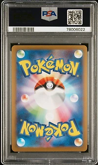 2023 Pokemon Japanese Sv2a-pokemon 151 135 Jolteon Reverse Holo PSA 10