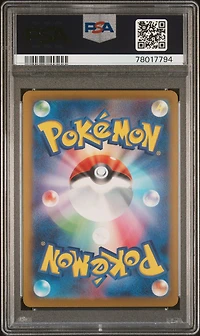 2023 Pokemon Japanese Sv2a-pokemon 151 094 Gengar PSA