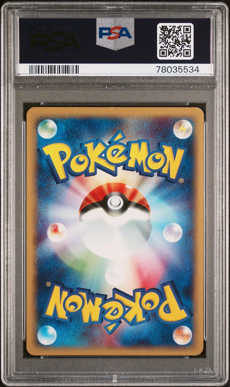 2001 Pokemon Japanese Expedition 128 Skarmory PSA 9