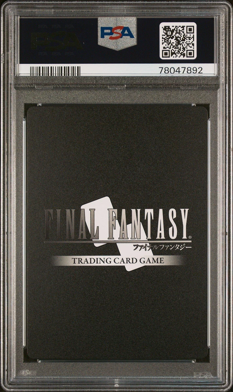 2023 Final Fantasy Promos 132 Yuna From Nightmares Box Topper-full Art PSA 9