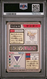 1997 Pocket Monsters Carddass 145 Zapdos-prism PSA 9