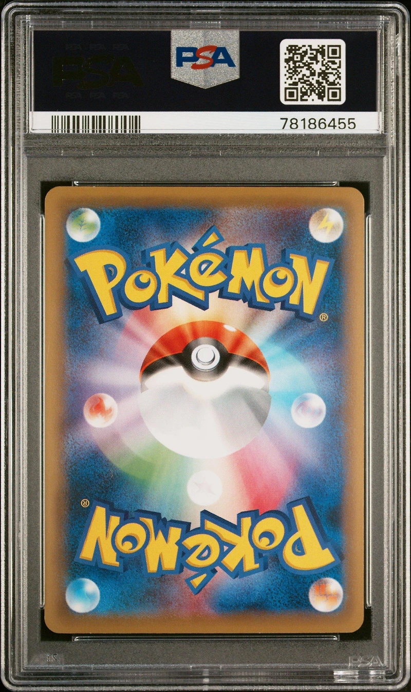 2016 Pokemon Japanese Expansion 20th Anniversary 012 Charizard Ex 1st Edition PSA 10