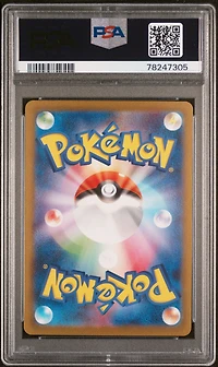 2023 Pokemon Japanese Sv2a-pokemon 151 199 Bill's Transfer Super Rare PSA