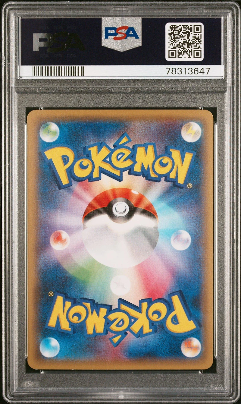 2015 Pokemon Japanese Xy Promo 175 Pikachu Battle Festa PSA 9