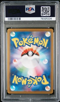2023 Pokemon Japanese Sv2a-pokemon 151 143 Snorlax Master Ball Reverse Holo PSA 10