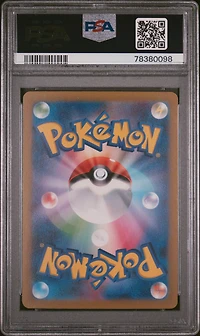 2023 Pokemon Japanese Sv2d-clay Burst 081 Maushold PSA 10