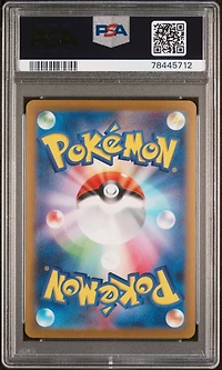 2023 Pokemon Japanese Sv2a-pokemon 151 100 Voltorb Master Ball Reverse Holo PSA