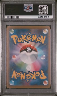 2021 Pokemon Japanese Sword & Shield Peerless Fighters 046 Galarian Slowking V PSA 10
