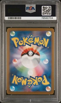 2023 Pokemon Japanese Sv-p Promo 066 Espeon PSA 10