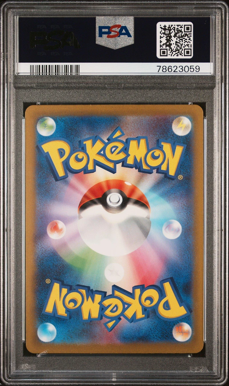 2023 Pokemon Japanese Sv2a-pokemon 151 174 Nidoking Art Rare PSA
