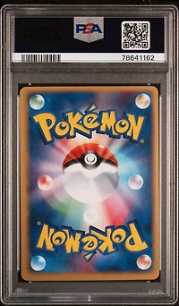 2003 Pokemon Japanese Expansion Pack 045 Delcatty-holo 1st Edition PSA 9