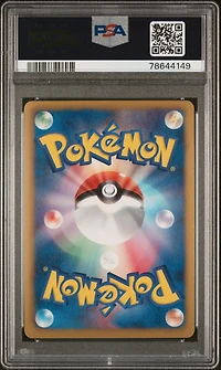 2011 Pokemon Japanese Black & White Hail Blizzard 028 Gardevoir PSA 10