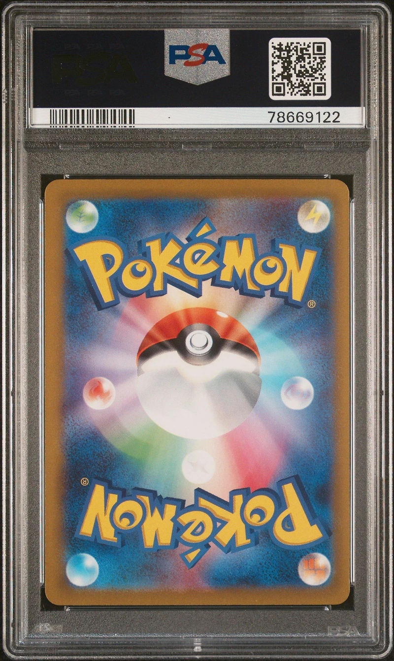 2023 Pokemon Japanese Sv1a-triplet Beat 088 Quaquaval Ex Super Rare PSA 10