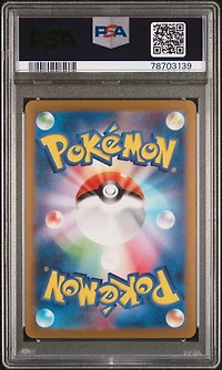 2023 Pokemon Japanese Sv-p Promo 065 Flareon PSA