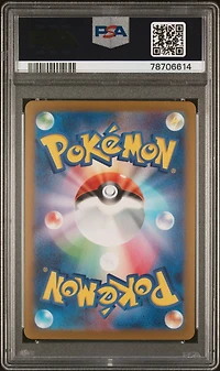 2023 Pokemon Japanese Sv-p Promo 060 Charmander Pokemon 151 Card File Sets PSA