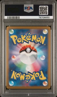 2023 Pokemon Japanese Sv2a-pokemon 151 128 Tauros Master Ball Reverse Holo PSA