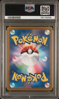 2022 Pokemon Japanese Sword & Shield Incandescent Arcana 085 Full Art/mawile V PSA 10