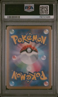 2023 Pokemon Japanese Sv2p-snow Hazard 094 Squawkabilly Ex Special Art Rare PSA 10