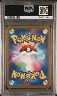2022 Pokemon Japanese Sword & Shield Vstar Universe 071 Machamp V PSA 10