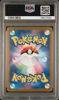 2023 Pokemon Japanese Sv-p Promo 063 Vaporeon PSA 10