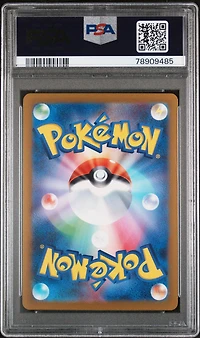2023 Pokemon Japanese Sv2p-snow Hazard 075 Frigibax Art Rare PSA 10