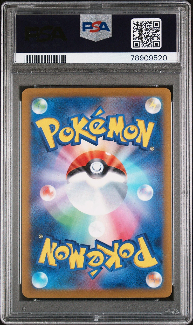 2023 Pokemon Japanese Sv-p Promo 031 Eevee PSA 10