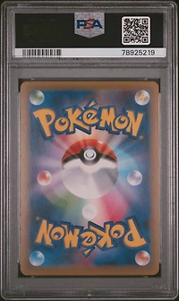 2016 Pokemon Japanese Xy Promo 262 Slowbro Ex 20th Anniversary Special Pack PSA 10