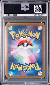 2022 Pokemon Japanese Sword & Shield Dark Phantasma 072 Full Art/parasect PSA 10